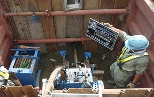 トップモールカタログ